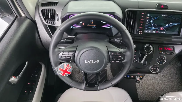 Kia Ray
