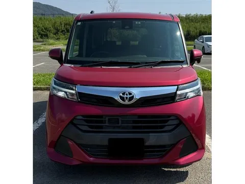 Toyota Tank