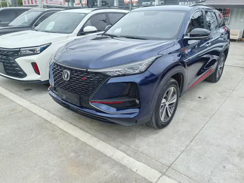 Changan CS75 Plus