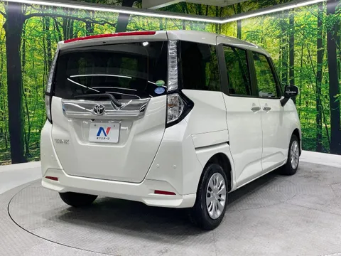 Toyota Tank