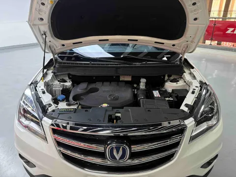 Changan CS35