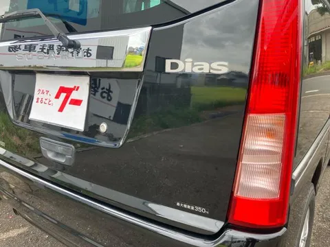 Subaru Sambar Van