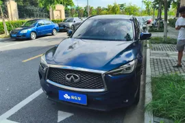 Infiniti QX50