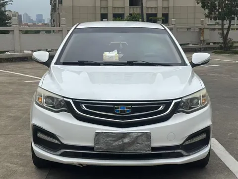 Geely Vision