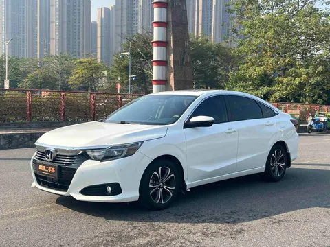 Honda Crider