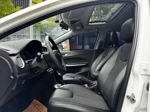 Chery Tiggo 3x