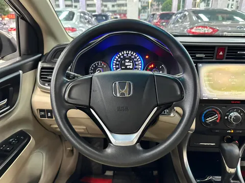 Honda Crider
