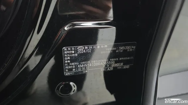 Hyundai Grandeur