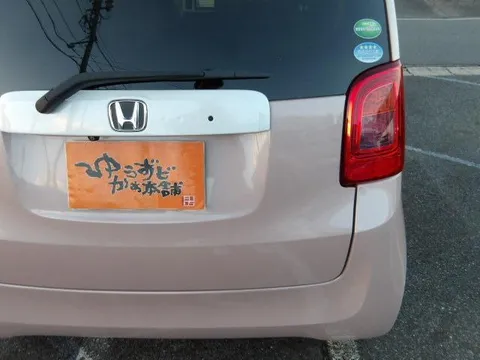 Honda N-ONE