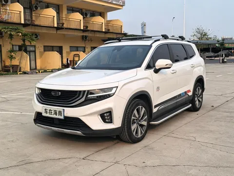 Geely Haoyue