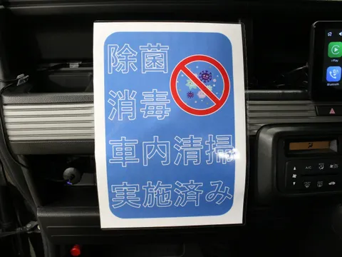 Honda N-VAN Plus Style