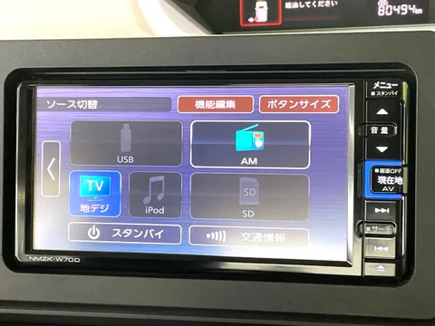 Subaru Chiffon