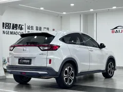 Honda XR-V