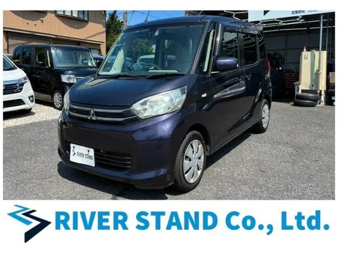 Mitsubishi eK Space