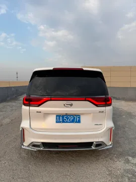 Gac M8