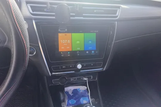 Roewe i5