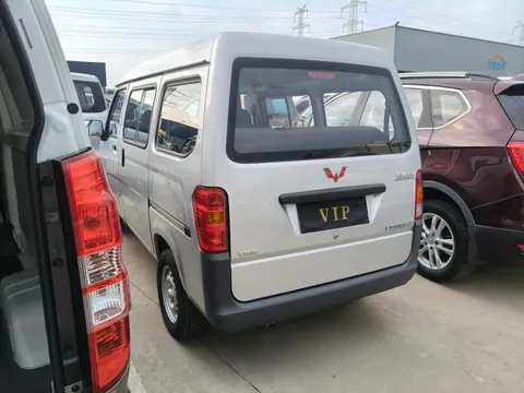 Wuling