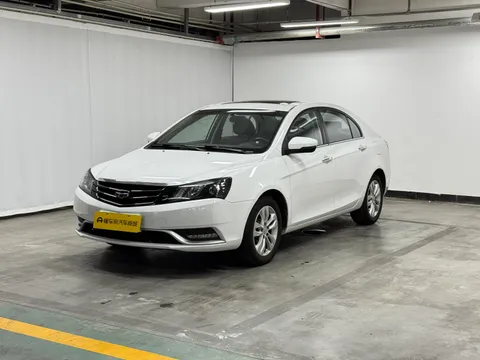 Geely