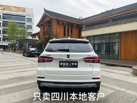 Roewe RX5