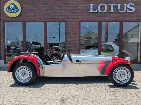 Caterham