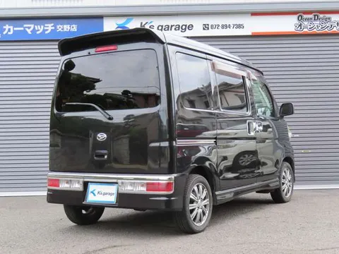 Daihatsu Atrai Wagon