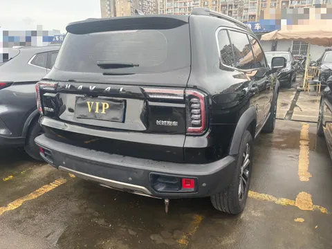 Haval