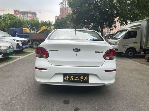 Kia Pegas