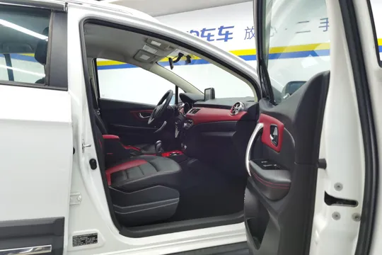 Haval H1