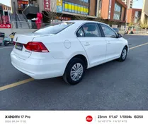 Volkswagen Santana