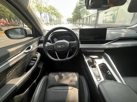 Geely Preface (Xingrui)