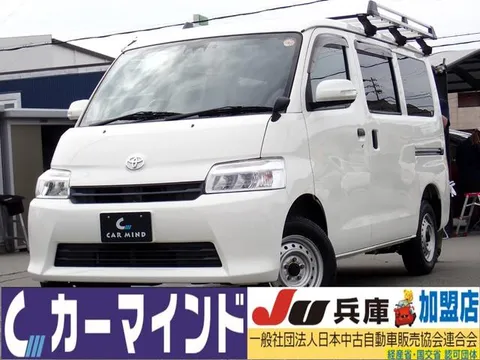 Toyota TownAce Van