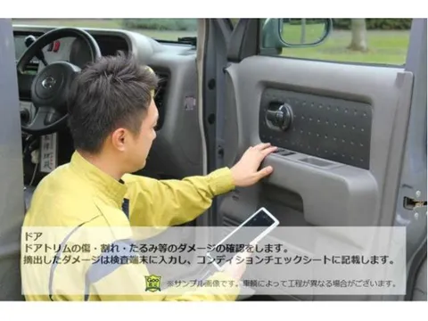 Mitsubishi Minicab Van