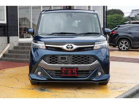 Toyota Tank