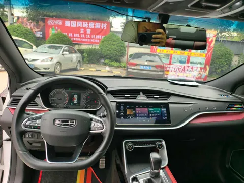 Geely
