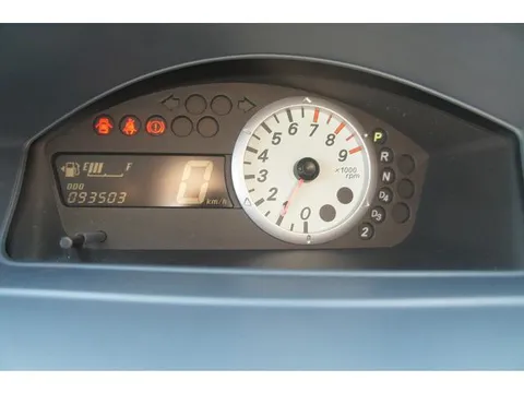 Mitsubishi eK Active