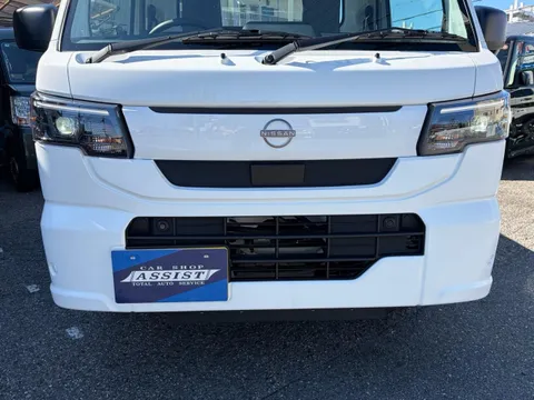 Nissan Clipper Truck