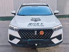 Bestune T77