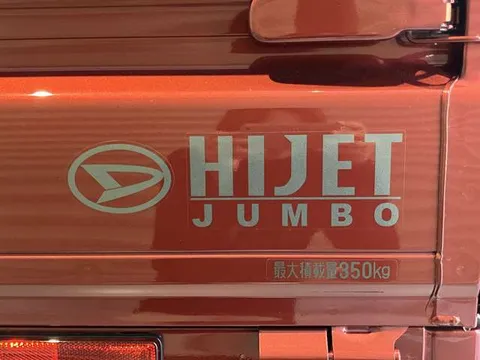 Daihatsu Hijet Truck
