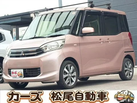 Mitsubishi eK Space
