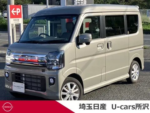 Nissan Clipper Rio
