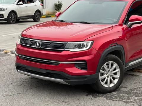 Changan CS35 Plus