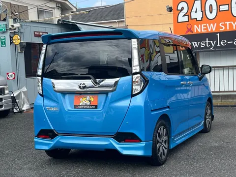 Toyota Tank