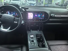 Haval