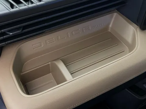Mitsubishi Delica Mini