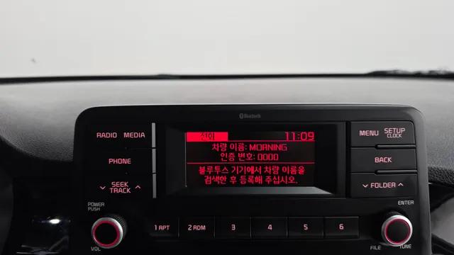 Kia Picanto (Morning)
