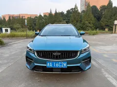 Geely Emgrand S