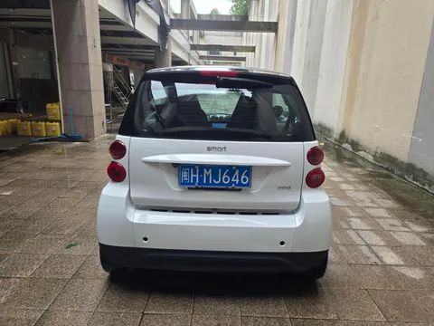 Smart Smart