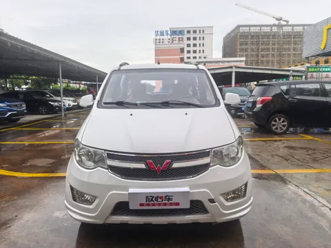 Wuling Hongguang