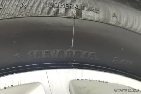 Haima M3