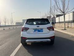 Geely